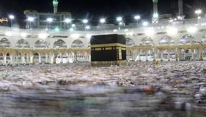 Hac kurası ne zaman çekilecek?