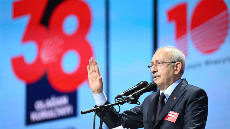 CHP 38. Olağan Kurultayı'nın açılış konuşmasını yapan Genel Başkan Kemal