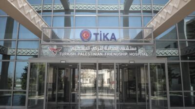 Türkiye-Filistin Dostluk Hastanesi faaliyetlerini durdurdu