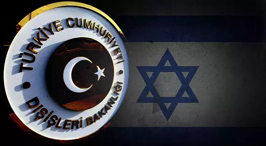 Dışişleri’nden İsrail askerlerinin camiye girmesine kınama