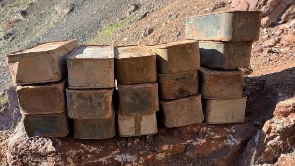 MSB açıkladı: 800 Doçka mühimmatı ele geçirildi