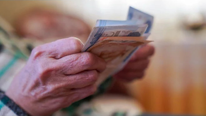 AK Parti’den emekliye ek zam açıklaması