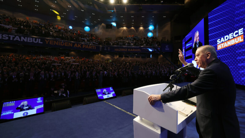 AK Parti’nin İstanbul ilçe belediye başkan adayları açıklandı AK Parti'nin İstanbul ilçe belediye başkan adayları, Haliç Kongre Merkezi'nde