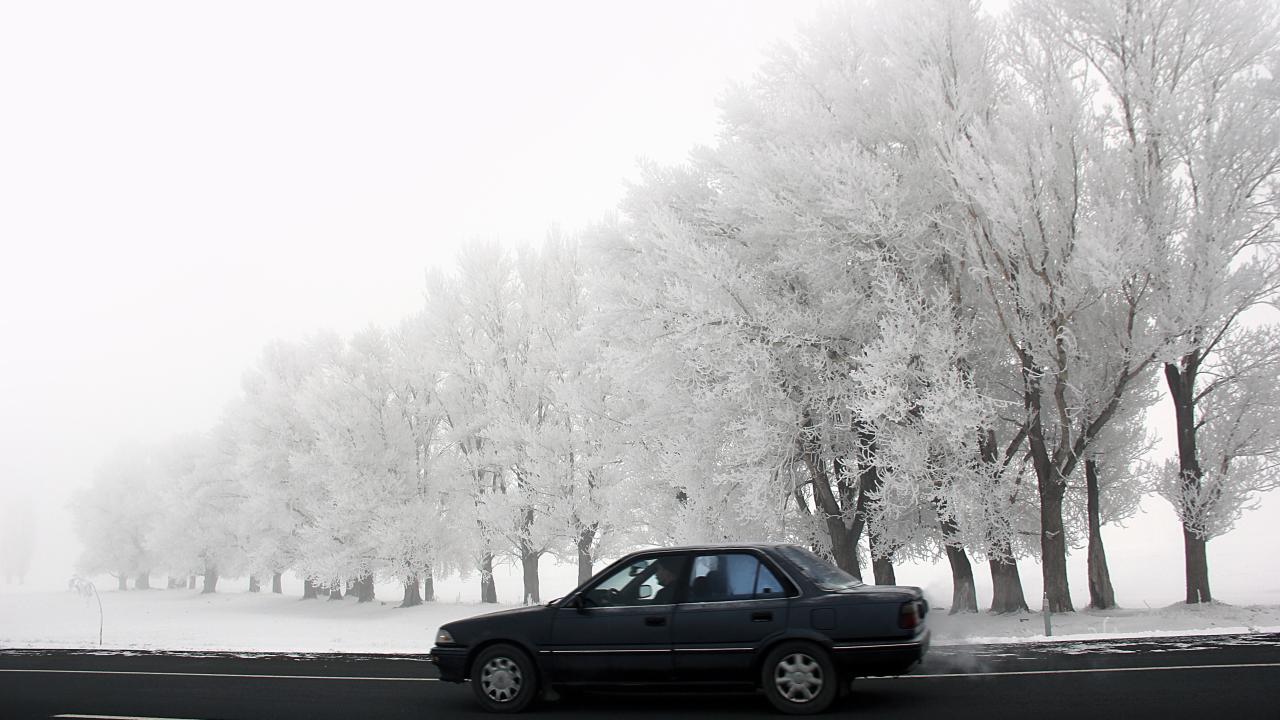 Türkiye’nin en soğuk yerleşim yeri belli oldu