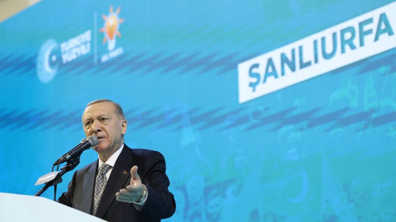 Cumhurbaşkanı Erdoğan: ‘CHP zihniyetinin Türkiye’nin çıkarlarıyla bağı kalmadı’ Cumhurbaşkanı Recep Tayyip Erdoğan, AK Parti’nin Şanlıurfa ilçelerindeki belediye başkan
