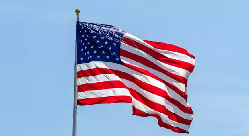 ABD enflasyonu belli oldu