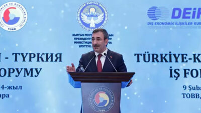 Cevdet Yılmaz: Ülkemize daha fazla yatırım, fon akışı sağlanacak