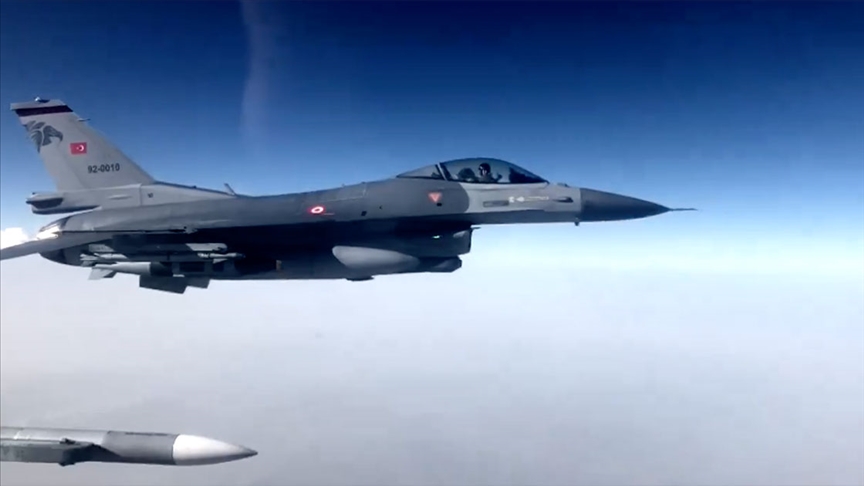 MSB açıkladı! 4 PKK’lı etkisiz hale getirildi