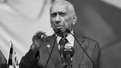 Eski Fenerbahçe Başkanı Tahsin Kaya vefat etti