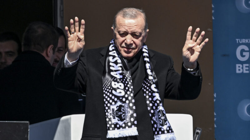 Cumhurbaşkanı Erdoğan’dan ekonomi mesajı Cumhurbaşkanı Recep Tayyip Erdoğan, yılın ikinci yarısından itibaren enflasyonun düşmeye