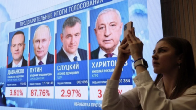 Putin 5. kez devlet başkanı