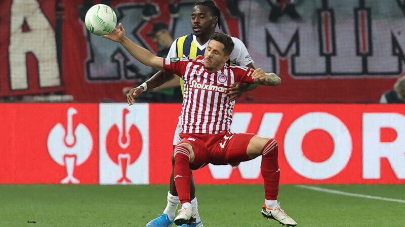 Fenerbahçe’nin Avrupa’da kader gecesi! Kritik maç saat kaçta hangi kanalda? Ülker Stadı'nda saat 22.00’de oynanacak müsabakayı Almanya Futbol Federasyonu'ndan Tobias