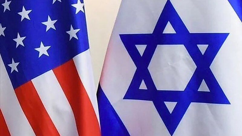 ABD’nin İsrail Büyükelçiliği, güvenlik uyarısında bulundu
