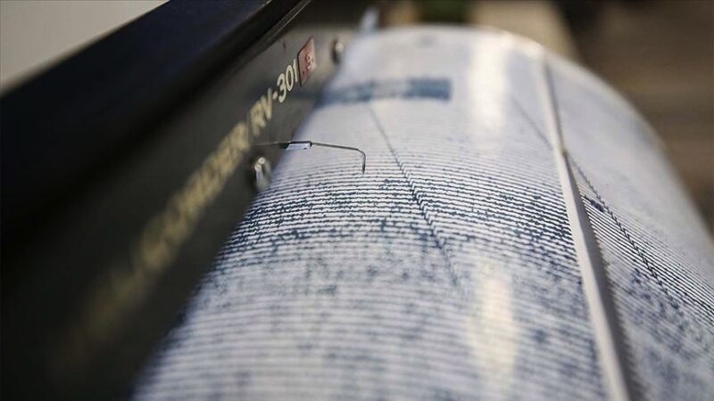 Ege Denizi’nde 4,5 büyüklüğünde deprem