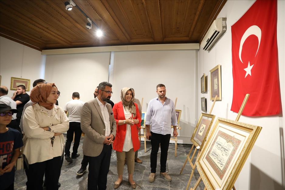 ‘Mühre’ Tezhip Sergisi, İnegöl Kent Müzesi’nde görücüye çıktı