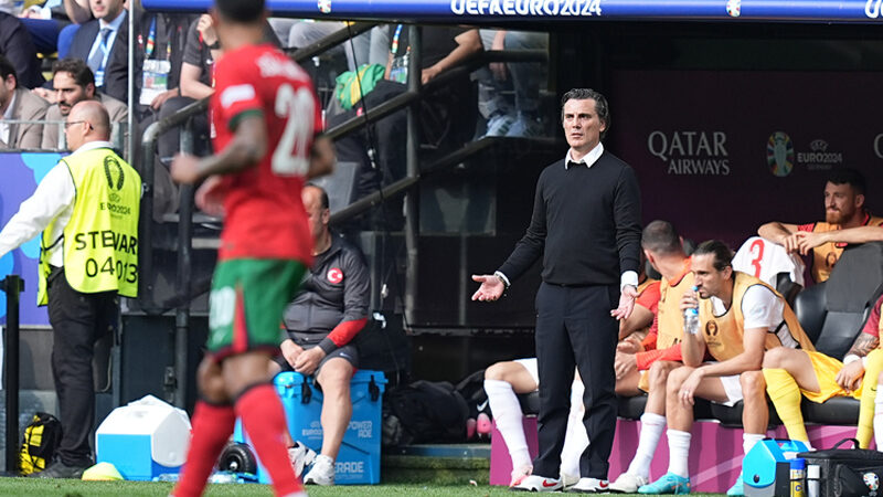Avrupa Futbol Şampiyonası (EURO 2024) F Grubu 2. maçında Portekiz'e