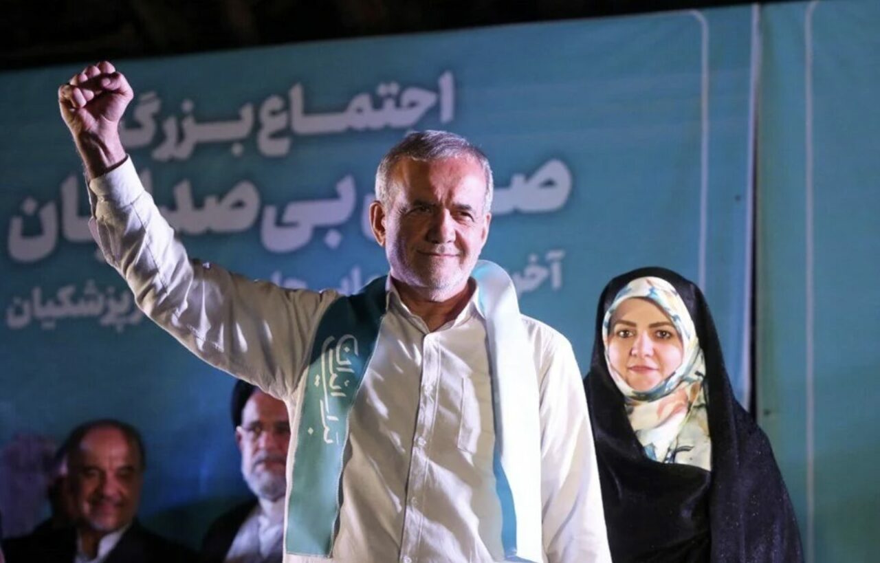 İran’ın yeni Cumhurbaşkanı Mesud Pezeşkiyan