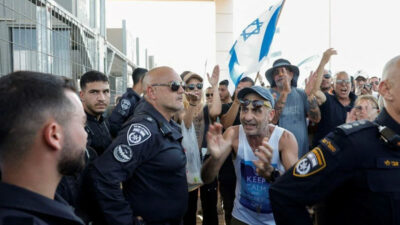 Filistinli tutukluya cinsel işkence: Aşırı sağcılar mahkemeyi bastı