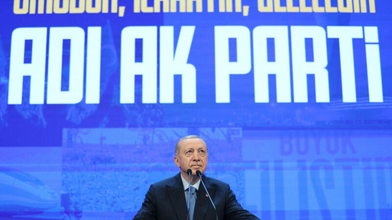 AK Parti 23 yaşında! Erdoğan’dan mesajlar… Adalet ve Kalkınma Partisi (AK Parti) bugün 23. kuruluş yıl