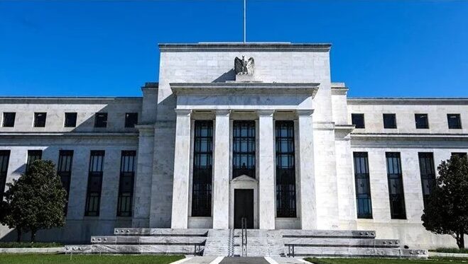 Fed tutanaklarında eylülde faiz indirimi sinyali Fed tutanaklarında eylülde faiz indirimi sinyali