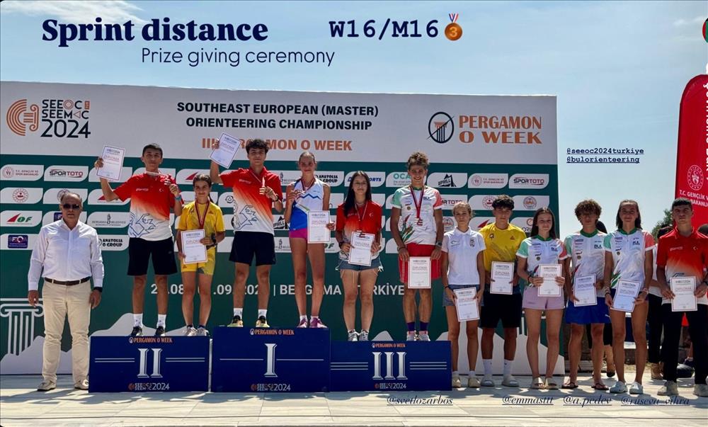 İnegöl Belediyespor’un oryantiring ve bisiklet sporcularından tarihi başarı