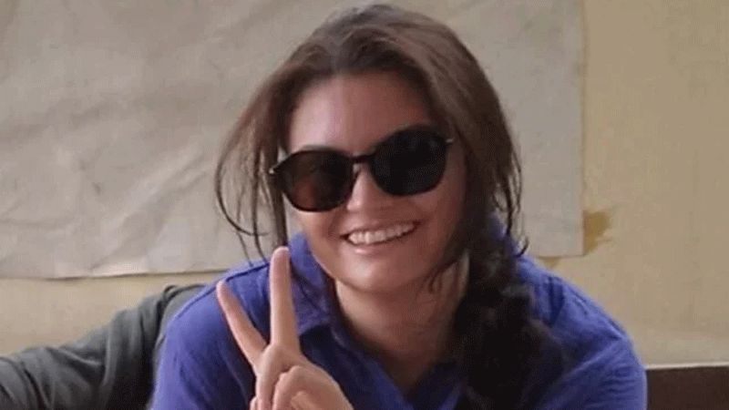 İsrail Türk asıllı Ayşenur’u öldürdü: Dışişlerinden açıklama