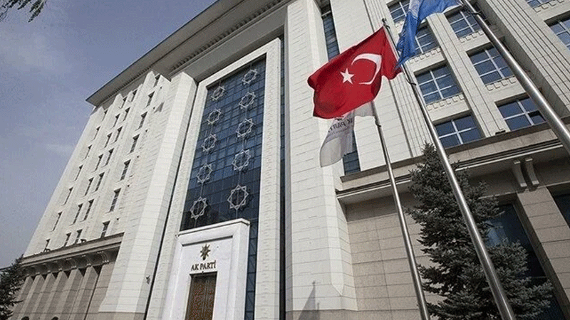 AK Parti’de 3 il başkanlığına atama AK Parti Nevşehir, Ağrı ve Çanakkale il başkanlıklarında görev değişimi