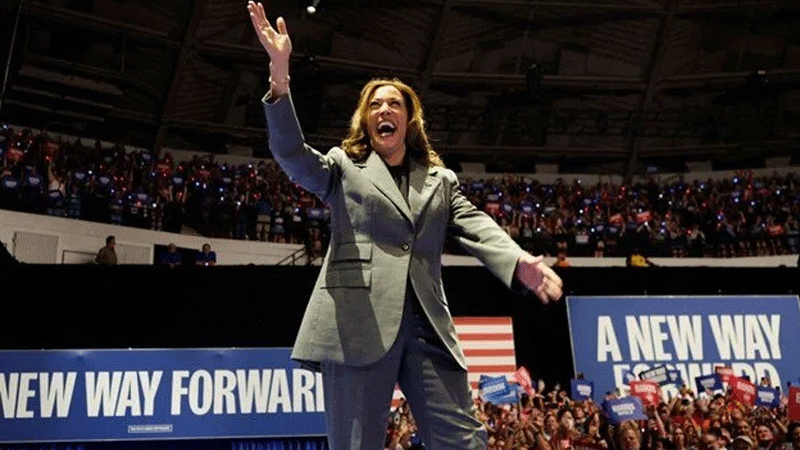 Bitcoin’de Kamala Harris yükselişi Bitcoin’de Kamala Harris yükselişi