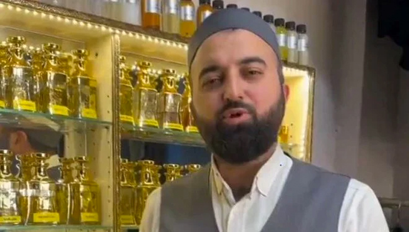 ‘Şehit kokusu’ satışına ceza