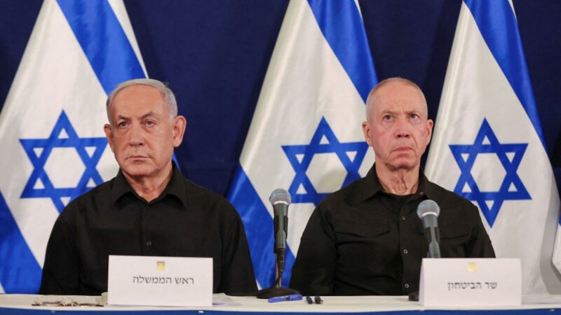 İsrail Başbakanlık Ofisi, Başbakan Binyamin Netanyahu ve eski Savunma Bakanı