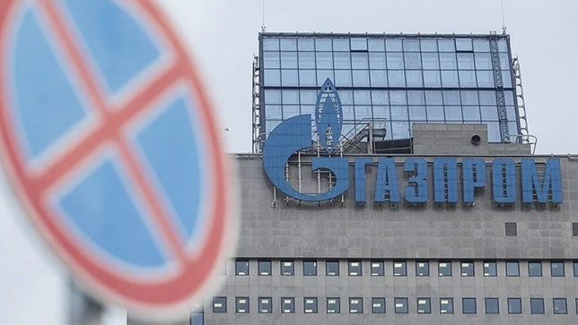 ABD’den gazprom yaptırımında Türkiye’ye muafiyet ABD’den gazprom yaptırımında Türkiye’ye muafiyet