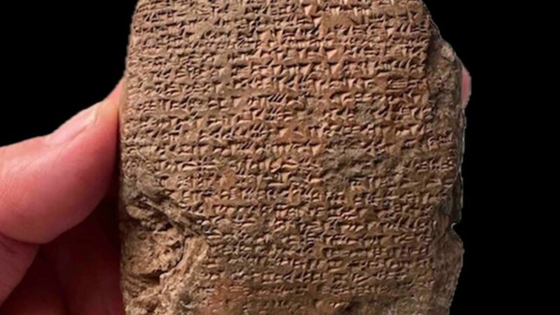 Arkeologlar tarafından 2024 yılında Türkiye'de ortaya çıkarılan en önemli 10