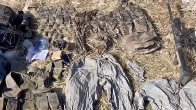 Milli Savunma Bakanlığı, Pençe-Kilit Operasyonu bölgesinde tespit edilen bir mağarada,