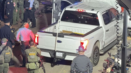 ABD’de neler oluyor? Saldırılar birbiriyle bağlantılı mı? ABD’de neler oluyor? Saldırılar birbiriyle bağlantılı mı?