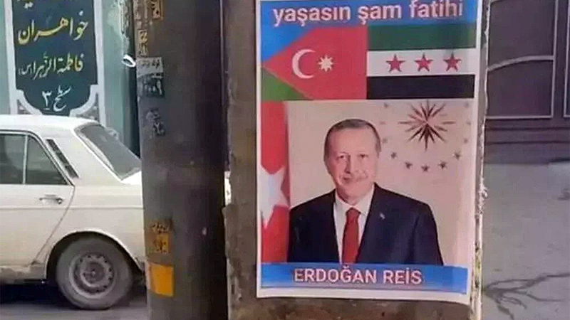 İran’da şaşırtan görüntü: Sokaklar Erdoğan posterleriyle donatıldı İran’da şaşırtan görüntü: Sokaklar Erdoğan posterleriyle donatıldı
