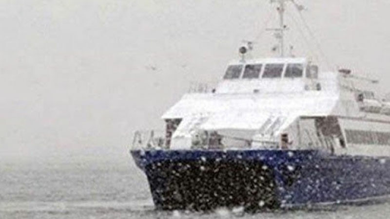 Bursa Büyükşehir Belediyesince İstanbul ile Bursa arasında işletilen deniz otobüslerinin