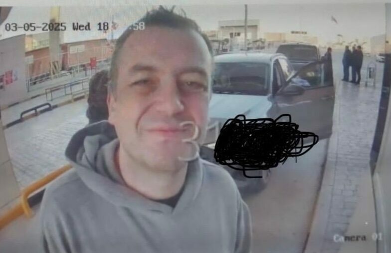 İBB’ye soruşturma: Emrah Bağdatlı telefonu evde bırakıp yurt dışına gitmiş