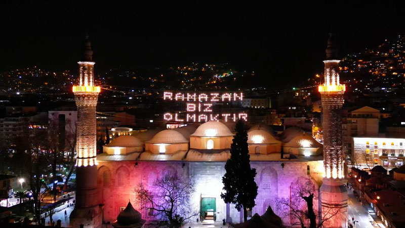 Kadir Gecesi ne zaman? Kadir Gecesi ne zaman?