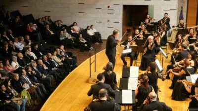 Prof. Dr. Ayhan Kızıl, vefatının 10. yılında BBDSO konseriyle anıldı