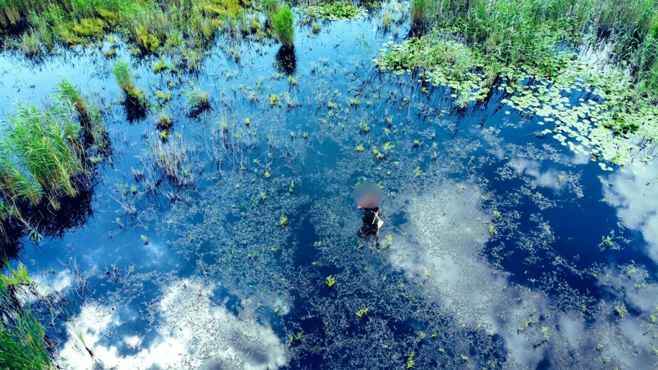 Bursa’daki kayıp vakasında yeni gelişme