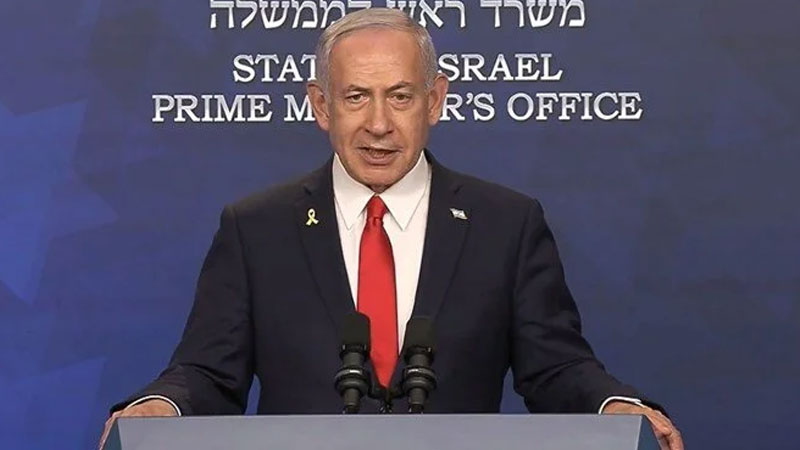 Netanyahu’dan ABD’nin saldırısı sonrası ilk açıklama: Trump’a teşekkür etti Netanyahu’dan ABD’nin saldırısı sonrası ilk açıklama: Trump’a teşekkür etti