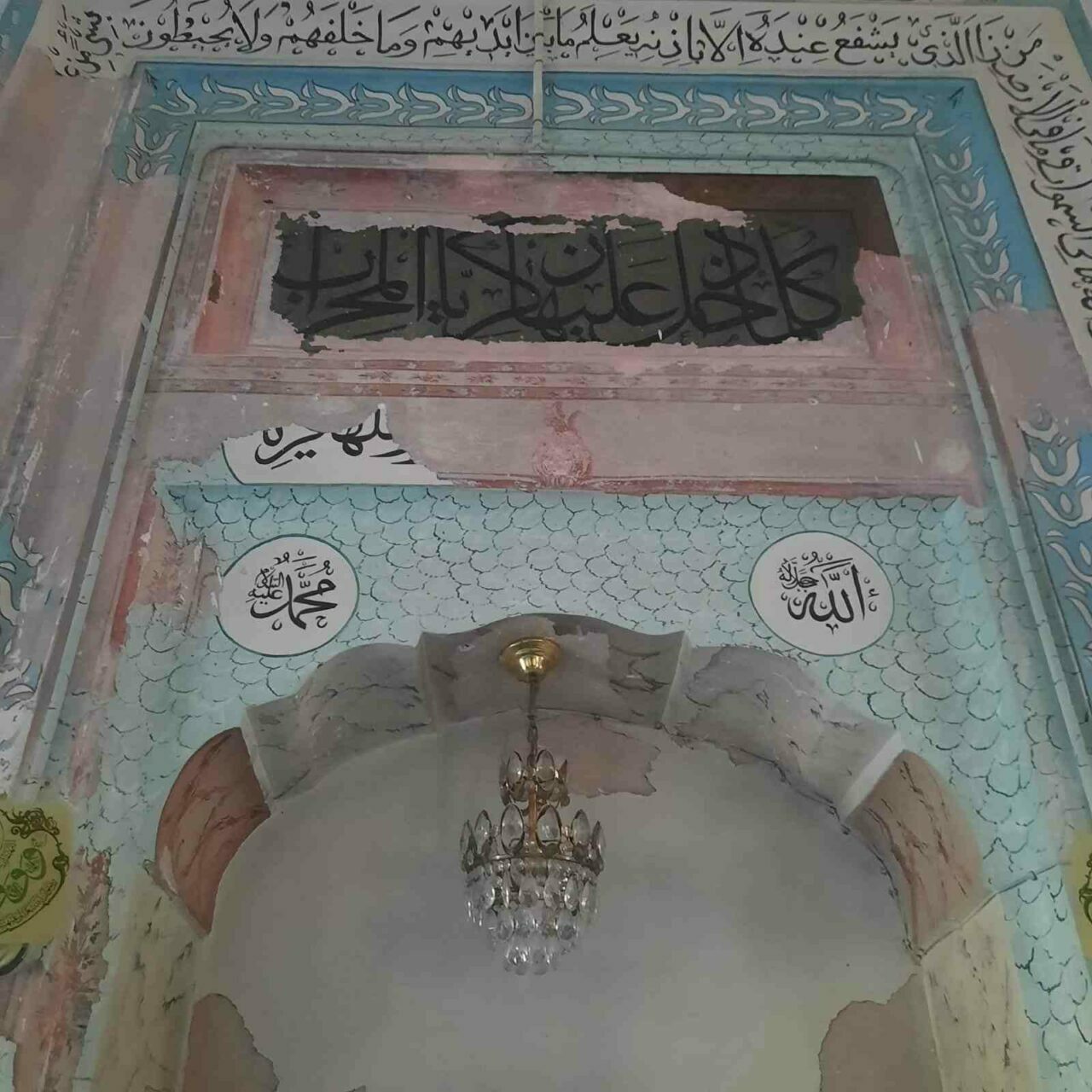 Bursa’da bu cami dökülüyor! Yıllardır onarılmayı bekliyor… Bursa’da bu cami dökülüyor! Yıllardır onarılmayı bekliyor…