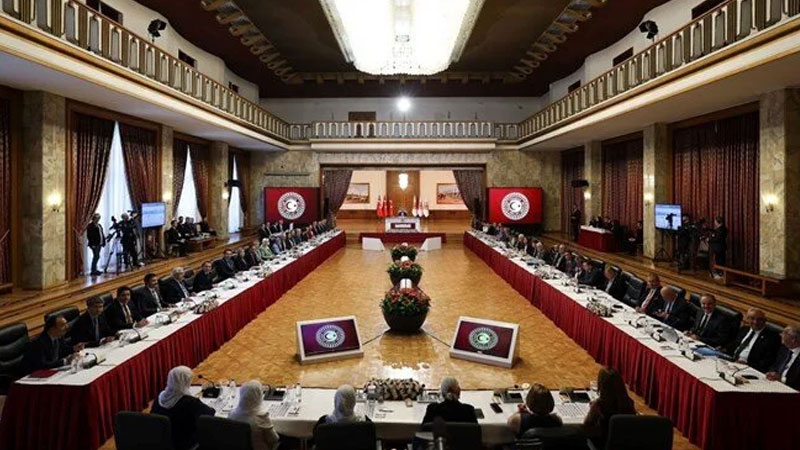 Süreç komisyonunun 5.toplantısı sona erdi