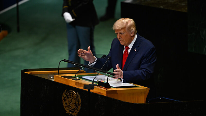 Trump: BM’nin tek yaptığı boş mektuplar yazmak Filistin Devleti'nin tanınması kararlarıyla dünyanın gündemine damga vuran BM'nin 80'inci