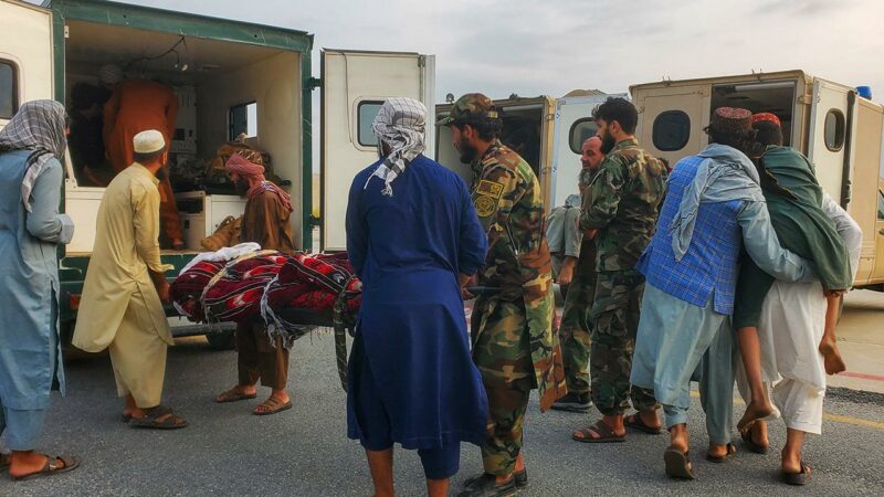 Afganistan’daki 6 büyüklüğündeki deprem: Ölü sayısı 1000’i aştı Afganistan'ın doğusundaki Kunar vilayetinde pazar gecesi meydana gelen 6 büyüklüğündeki