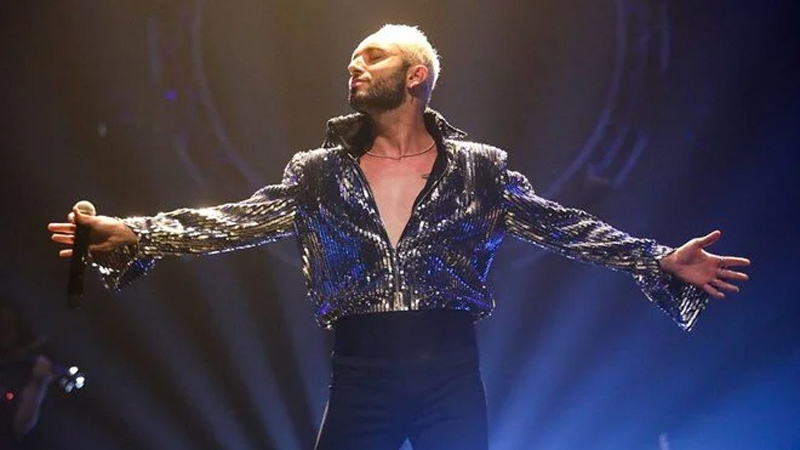 Mabel Matiz hakkında soruşturma Mabel Matiz hakkında soruşturma