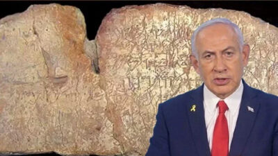 İsrail Türkiye’deki bu tarihi yazıtı neden istiyor? Prof. Afyoncu açıkladı