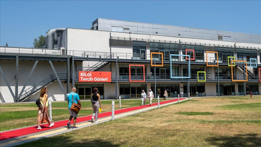 TMSF’ye geçen iki okul için YÖK ve MEB’den açıklama