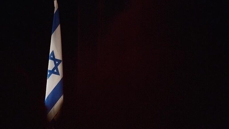 İspanya'nın İsrail ile yaşadığı diplomatik kriz kapsamında Tel Aviv Büyükelçisi'ni