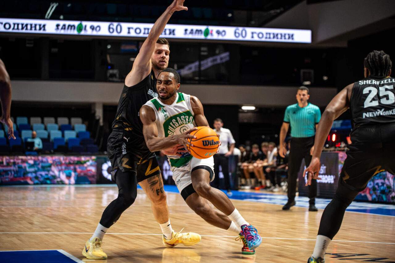 Bursaspor Basketbol’dan Avrupa’ya güzel başlangıç! Bursaspor Basketbol’dan Avrupa’ya güzel başlangıç!